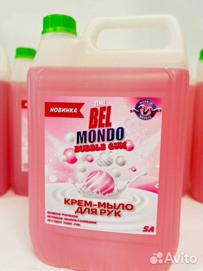 Крем мыло для рук