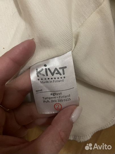 Шлем Киват зимний 2