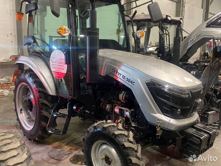 Трактор СКАУТ TE-504С, 2023