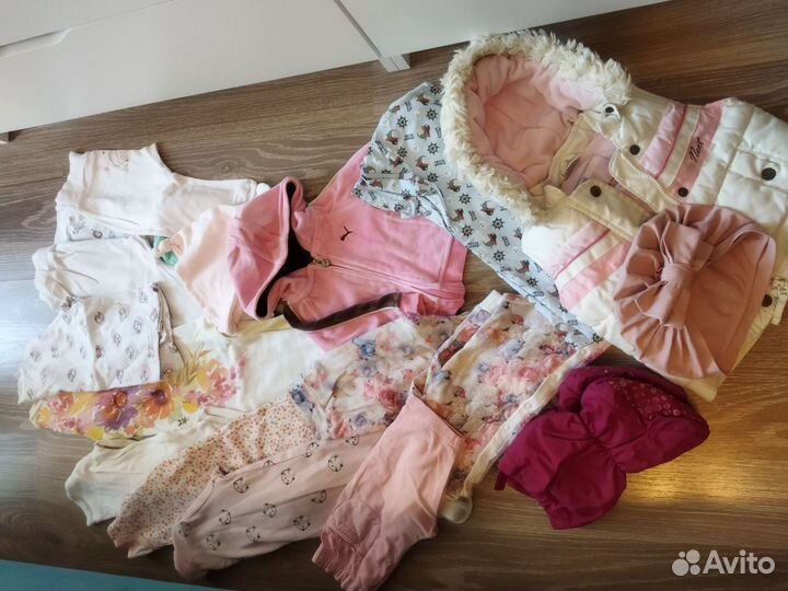 Вещи пакетом для девочки