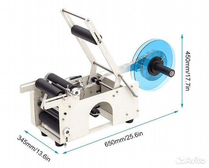Этикетировщик для бутылок банок SL50
