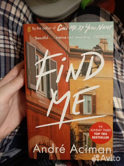 Книги попкорн