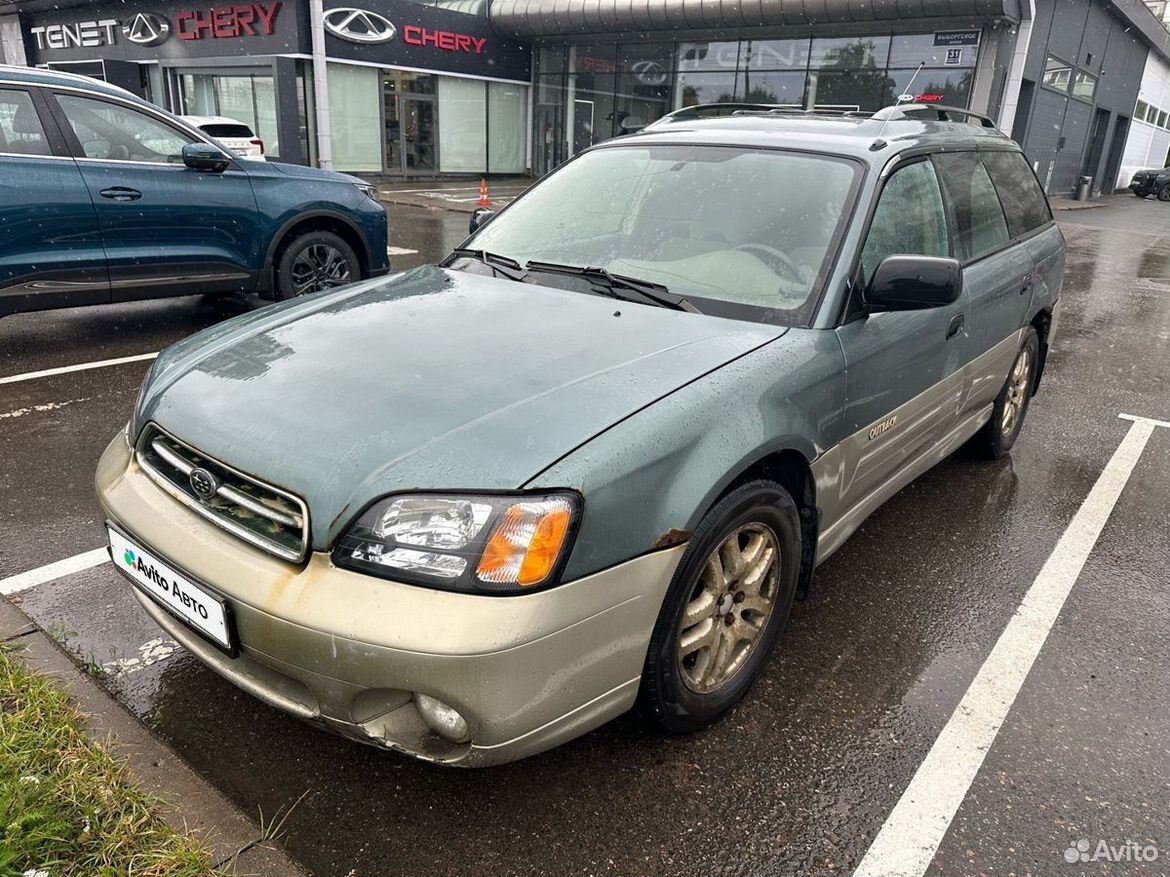 Subaru Outback 2.5 AT, 2001, 237 524 км