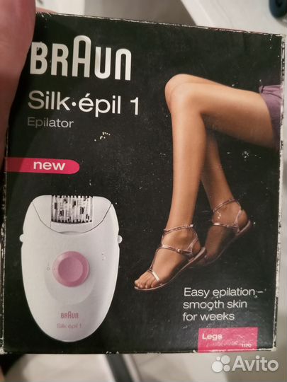 Эпилятор braun