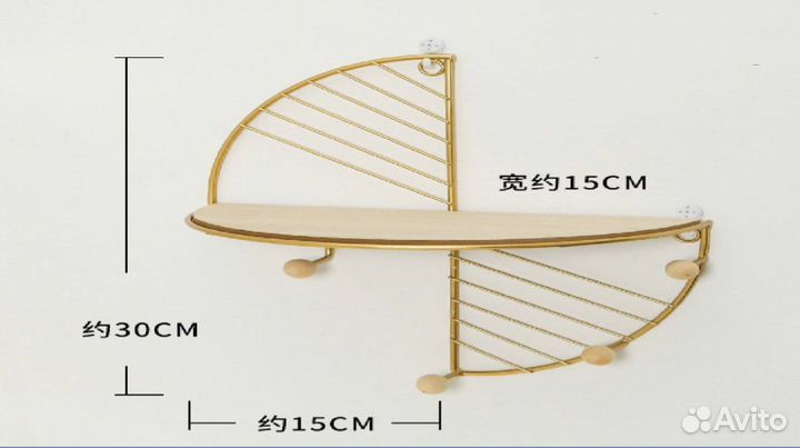 Полка декоративная настенная