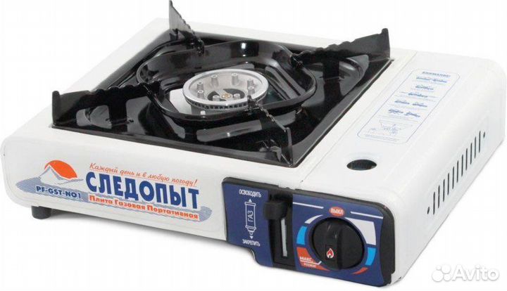 Туристическая плита газовая