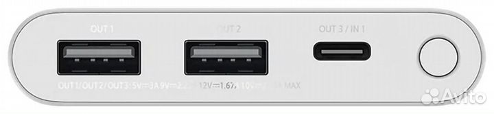 Xiaomi Mi Power Bank 3 10000 mAh Silver (PB100DZM)