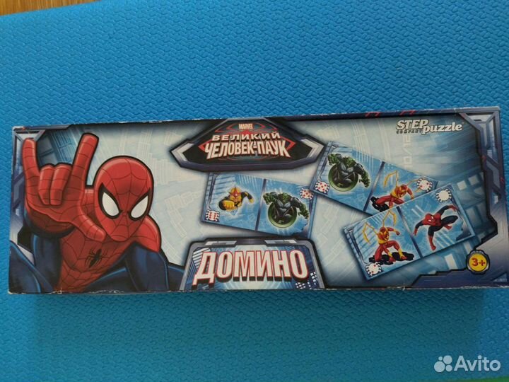 Домино детское