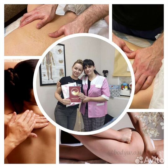 Обучение с нуля