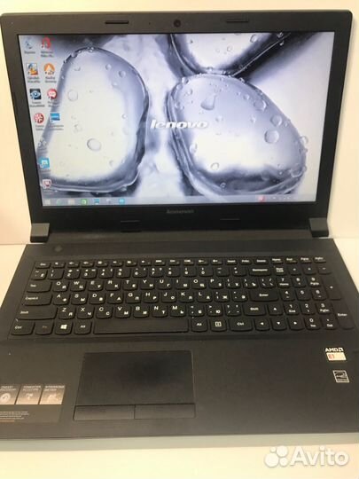 Lenovo B50-45