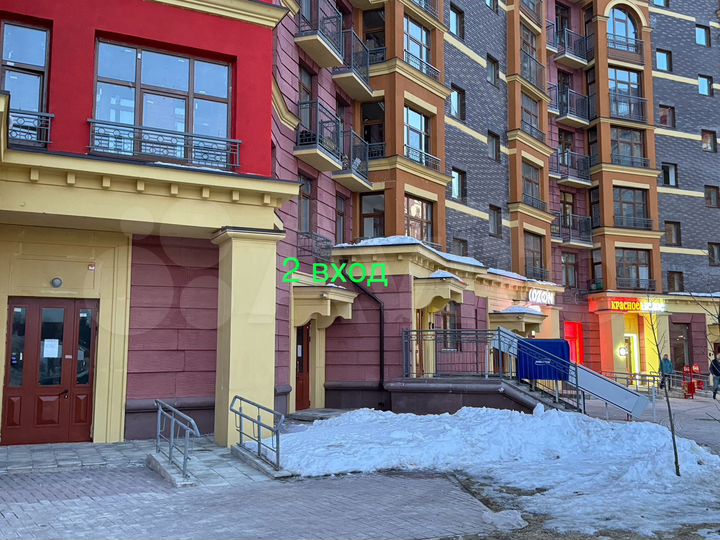 Свободного назначения, 89 м²