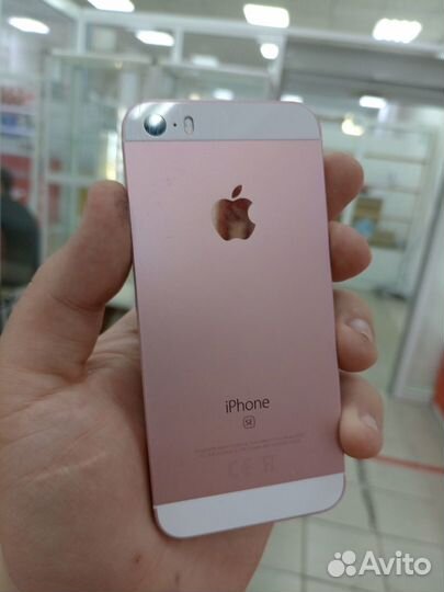 Apple iPhone SE 32gb