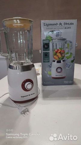 Блендер стационарный Zigmund Shtein б/у
