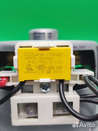 Мотор пылесоса SKL 1200W D138mm H106mm