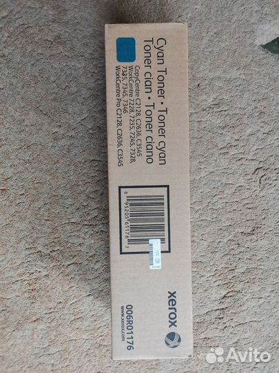 Тонер xerox 006R01176