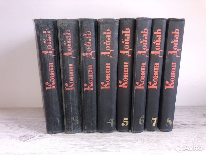 Собрание сочинений в восьми томах