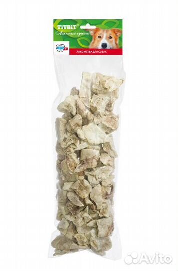 Titbit легкое говяжье BIG - мягкая упаковка