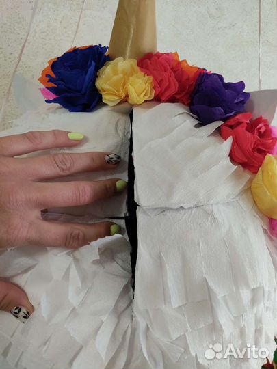 Пиньята единорог и другие