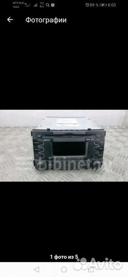 Kia сол. Магнитола