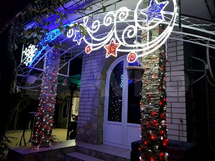 Дом 256 м² на участке 13 сот.