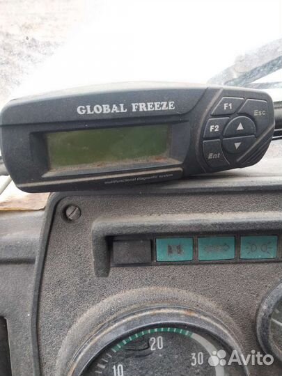 Рефрижератор