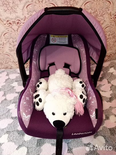 Детское автокресло от 0 до 13 кг люлька переноска