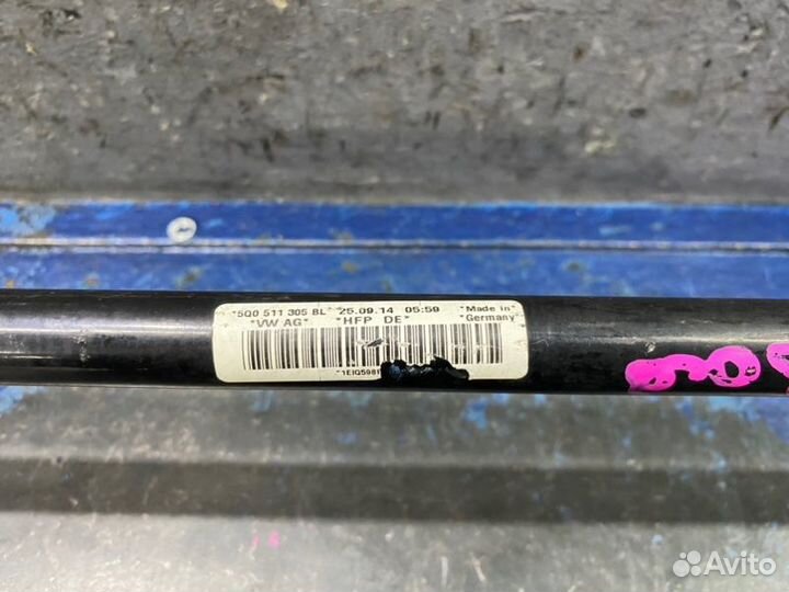 Стабилизатор задний Volkswagen Golf 7 1.4T