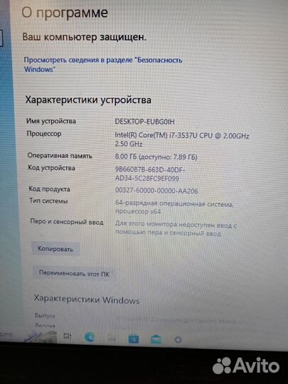 Ноутбук asus k56cb