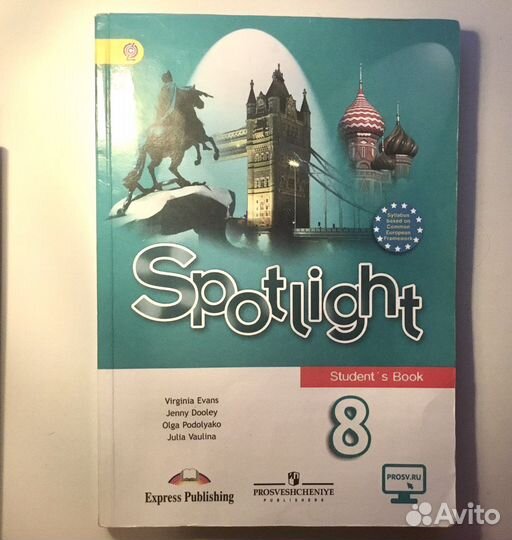 Spotlight 8 students book