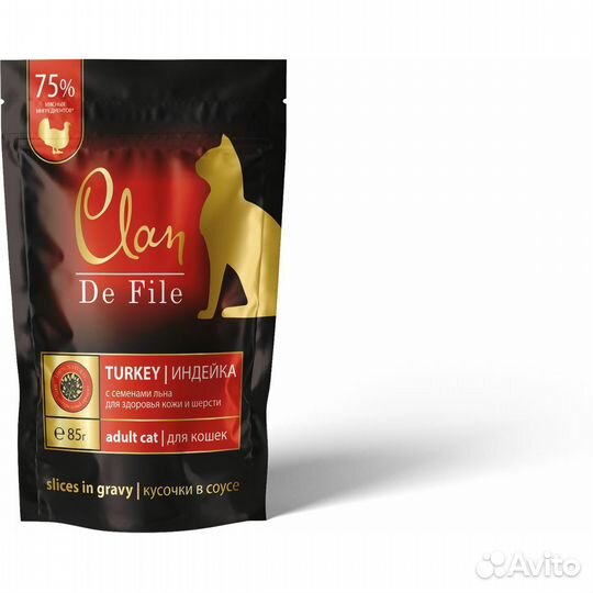 Clan De File пауч кус. соус для кошек 85г, Креветк