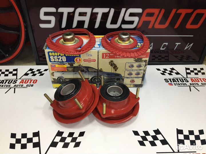 Опоры Амортизаторов SS20 Sport 2110