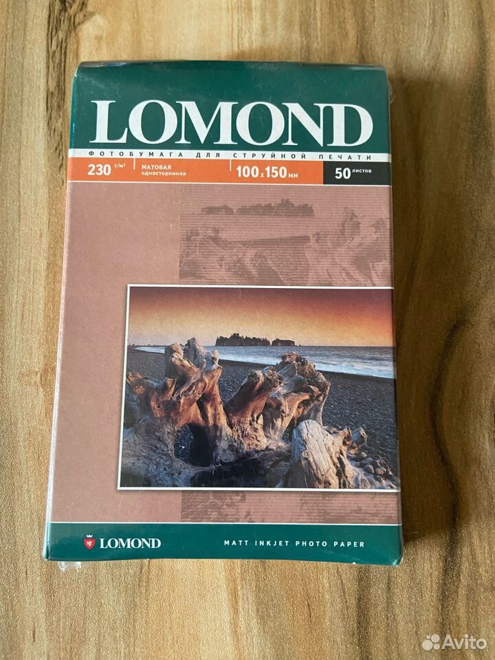 Фотобумага lamond