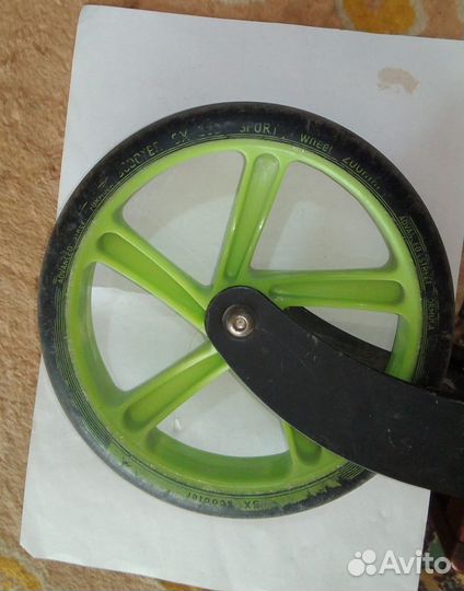 Колесо для самоката, 200мм