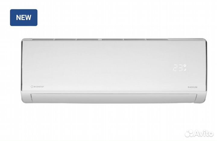 Сплит-система