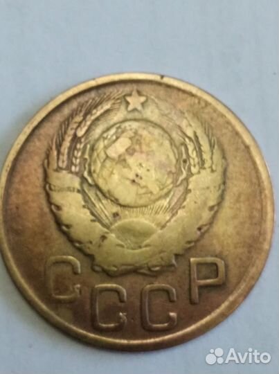 Монеты СССР редкие