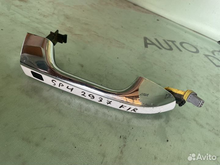 Ручка передняя правая kia sportage 4