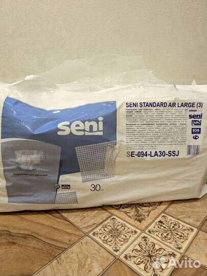 Памперсы для взрослых seni 3