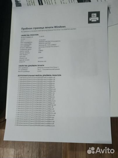 Принтер лазерный samsung ml1615