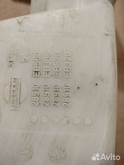 Бачок омывателя Nissan Pathfinder R51 Navara D40