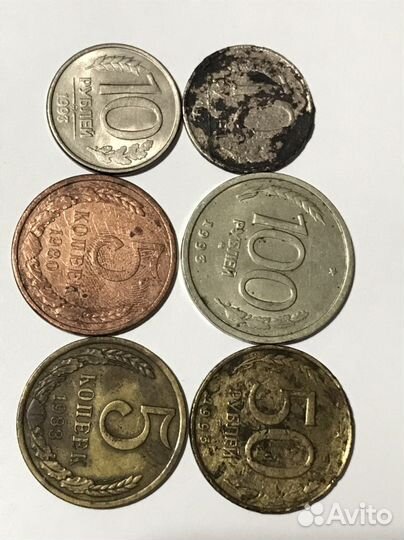 Монеты ссср, монеты заграничные