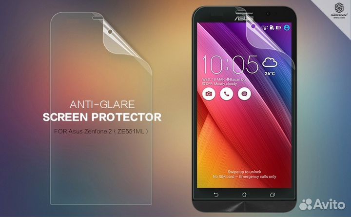 Защитная плёнка на Asus Zenfone 2 ZE551ML (глянец)