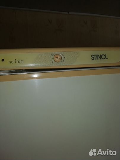 Двухкамерный Холодильник Стинол no frost