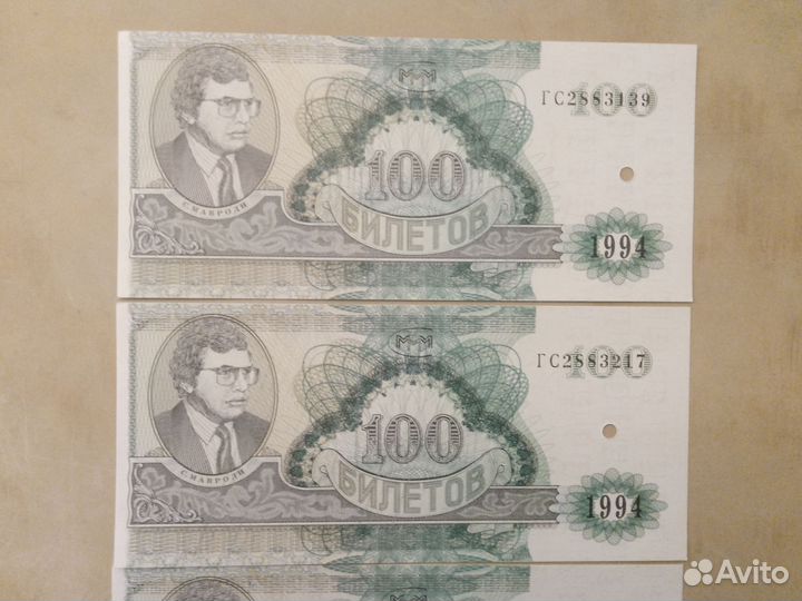 Ммм,пресс,штамп Астрах.обл