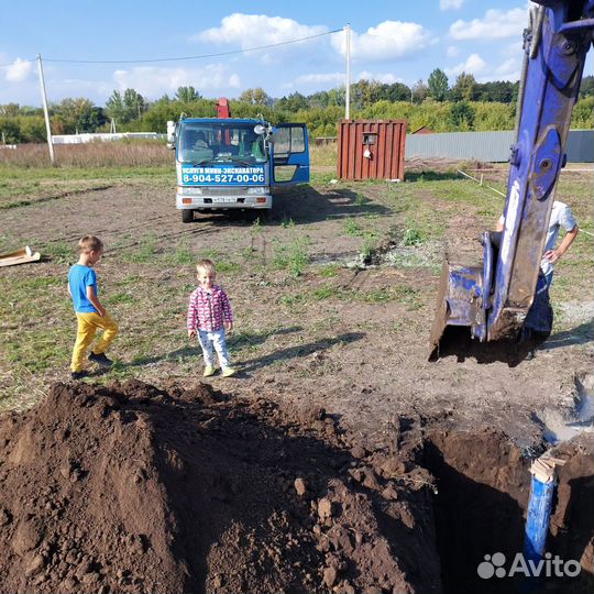 Канализация