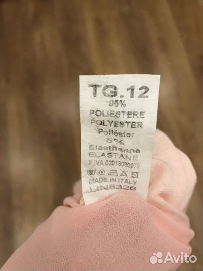 Платье на девочку