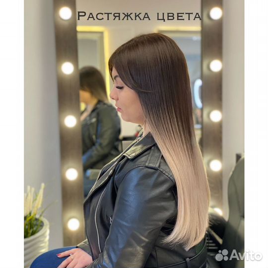 Наращивание волос Зеленоград