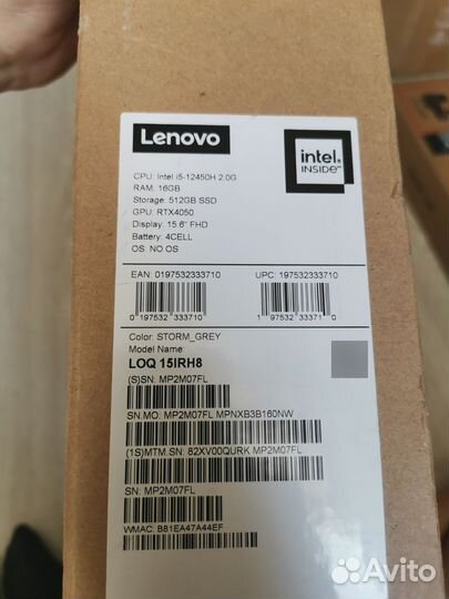 Ноутбук игровой Lenovo LOQ 15IRH8, rtx 4050