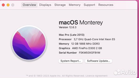 Apple Mac Pro Intel Xeon E5 3,7 ггц (4 ядра)