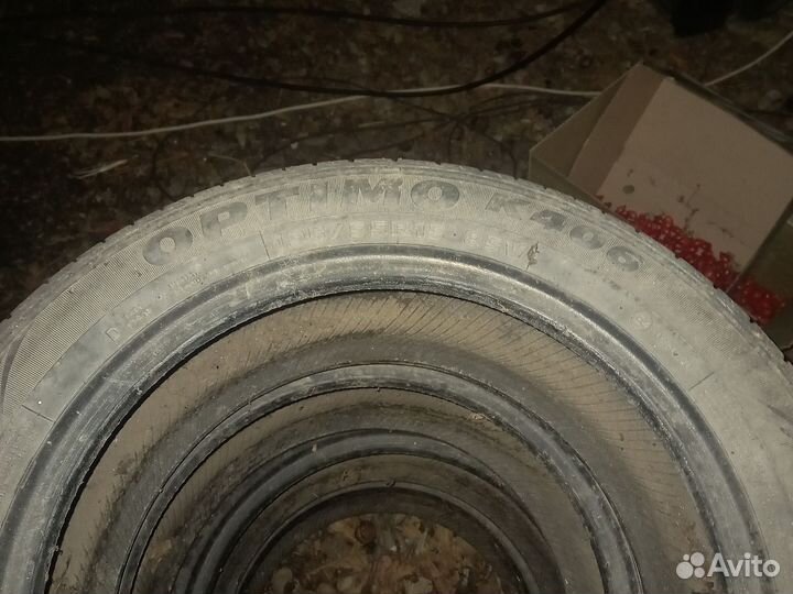 Hankook Optimo H411 85/5 R5