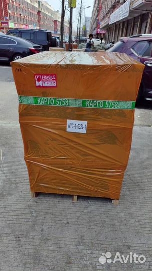 Байер Китай/Карго/Посредник/Доставка из Китая